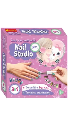 Набір для творчості Nail studio №1