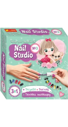 Набір для творчості Nail studio №3