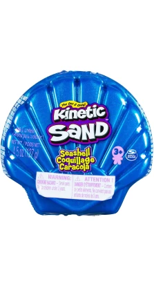 Набор песка для детского творчества - Kinetic Sand Ракушка голубая