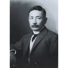 Нацумэ Сосэки фото 1