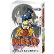 Naruto. Наруто. Книга 3. Верный путь. Масаси Кисимото. Фото 2