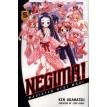 Negima volume 5. Кэн Акамацу. Фото 1