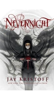 Nevernight. Jay Kristoff