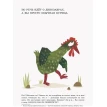 Невероятная, но правдивая история о динозаврах. Гвидо ван Генехтен. Фото 7