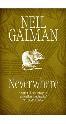 Neverwhere (Exp) Нигде. Ніл Ґейман (Neil Gaiman)