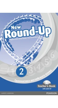 New Round-Up Russian Edition Level 2 Teacher's book + Audio CD Pack