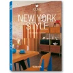 New York Style. Фото 1