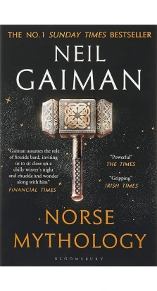 Norse Mythology. Нил Гейман