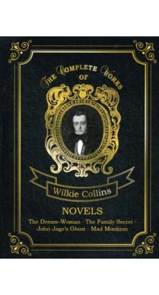Novels = Новеллы: на англ.яз. Collins W. Т8 RUGRAM