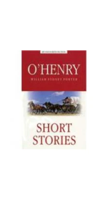 O'Henry. Short Stories. О. Генрі
