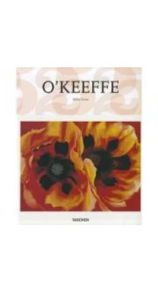 O'Keeffe. Бритта Бенке