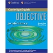 Objective Proficiency Self-study Student's Book. Wendy Sharp. Annette Capel. Фото 1