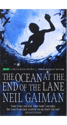 The Ocean at the End of the Lane. Ніл Ґейман (Neil Gaiman)