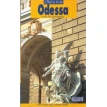 Odessa and its environs. A travel guide (Одесса и окрестности). Александр Грабовский. Фото 1