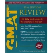 Official Guide For GMAT Review. Graduate Management Admission Council (GMAC). Фото 1