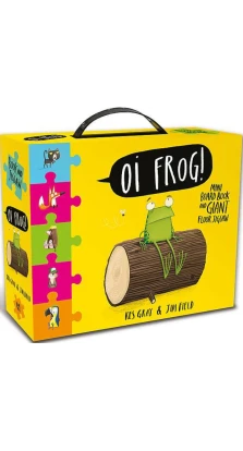 Oi Frog! Book and Jigsaw Carry Case. Кес Грей