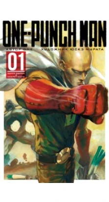 One-Punch Man. ONE
