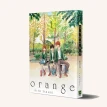 Orange. Том 1. Ичиго Такано. Фото 2