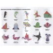 Орігамі для початківців (з набором кольорового паперу). 30 моделей. І. В. Богатова. Фото 2