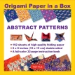 Origami Paper in a Box: Abstract Patterns. Фото 1