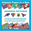 Origami Paper in a Box: Tuttle Origami Paper: Japanese Patterns. Фото 1