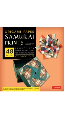 Origami Paper Samurai Prints Large 8 1/4