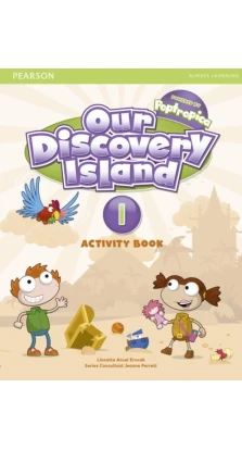 Our Discovery Island 1 AB+R