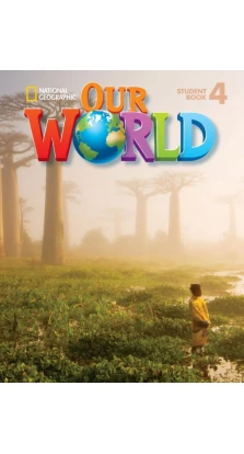Our World 4 IWB CD-ROM. Joan Shin. Joan Crandall