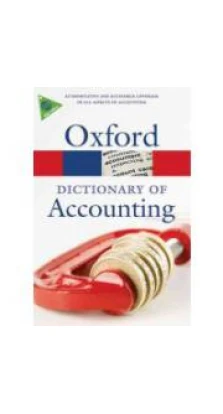Oxford Dictionary Accounting 4ed