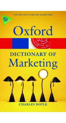 A Dictionary of Marketing. Чарльз Дойл (Charles Doyle)