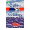 Oxford Dictionary of Sociology 3ed. Фото 1