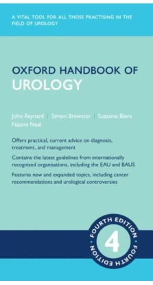 Oxford Handbook of Urology. John Reynard