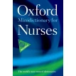Oxford Minidictionary for Nurses. Фото 1