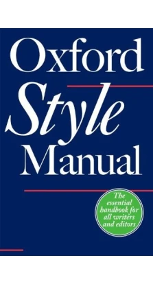 Oxford Style Manual. Robert Ritter