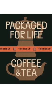Packaged For Life. Coffee and Tea. Victionary