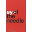 Eye of the Needle. Кен Фоллетт (Ken Follett). Фото 1
