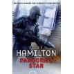 Pandora's Star. Пітер Гамільтон (Peter F. Hamilton). Фото 1