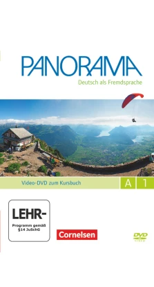 Panorama A1. Video-DVD. Аксель Геринг (Axel Hering). Magdalena Matussek