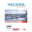Panorama B1. Video-DVD. Andrea Finster. Claudia Boschel. Friederike Jin. Фото 1