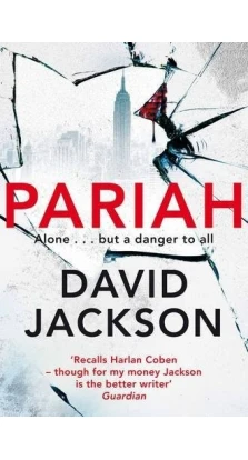 Pariah. David Jackson