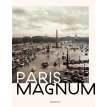 Paris Magnum. Eric Hazan. Фото 1