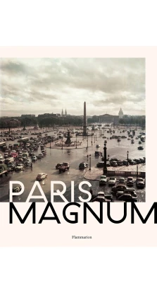 Paris Magnum. Eric Hazan