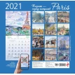 Париж - город искусств. Календарь настенный на 2021 год. Фото 2