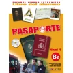 Pasaporte 4 (B2). Libro del alumno + CD audio. Begona Llovet. Matilde Cerrolaza. Фото 1