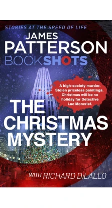 The Christmas Mystery. Джеймс Паттерсон (James Patterson)