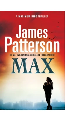 Patterson Max. James Patterson