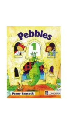 Pebbles: Class Book v. 1. Penny Hancock