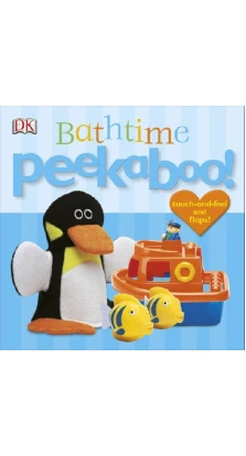 Peekaboo! Bathtime