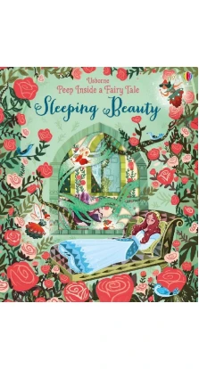 Peep Inside a Fairy Tale. Sleeping Beauty. А. Милбурн