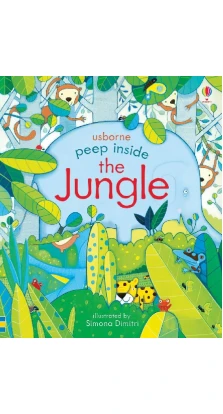 Peep Inside the Jungle. Анна Милборн